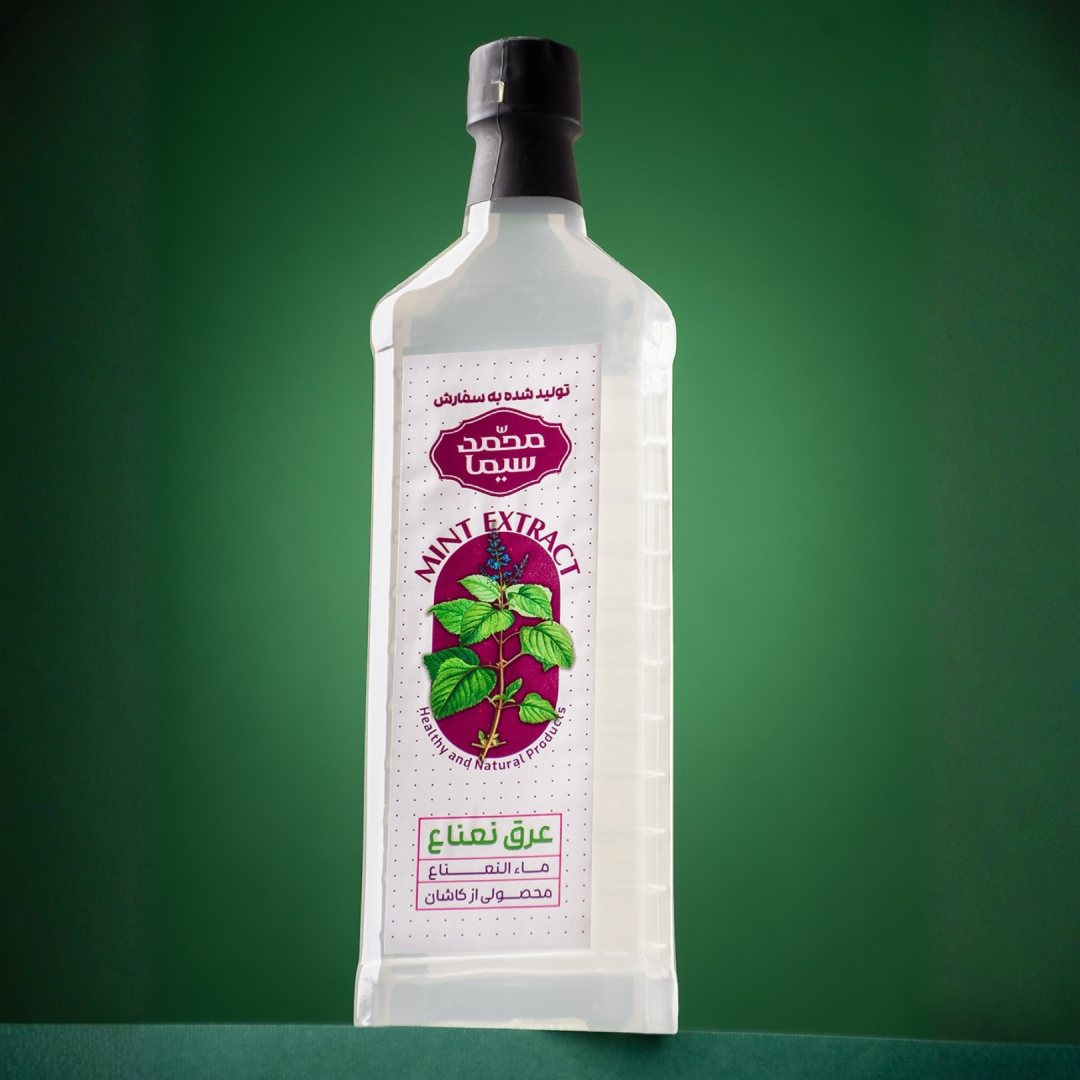 عرق نعناع محمد سیما
