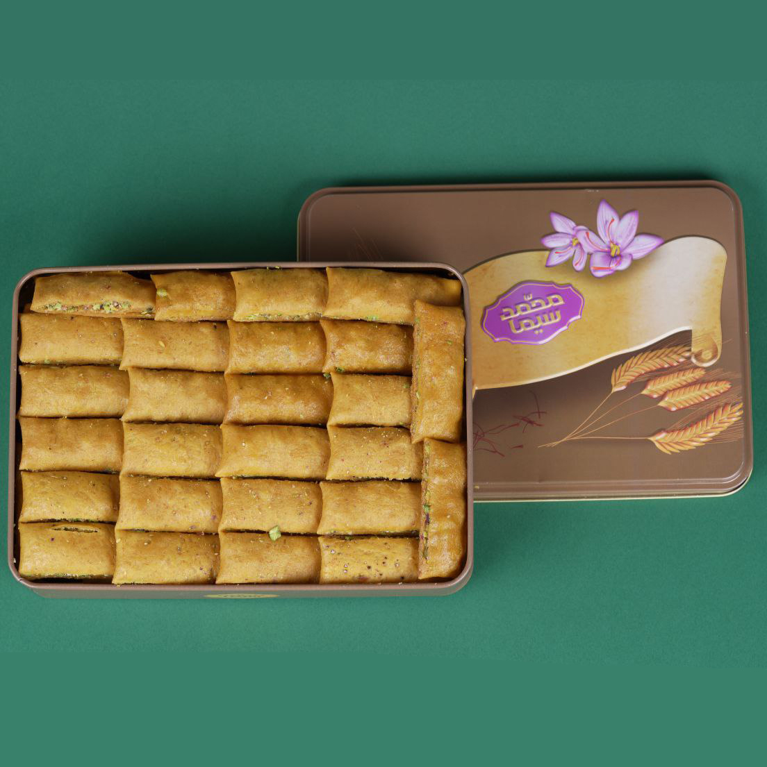 سوهان خلالی
