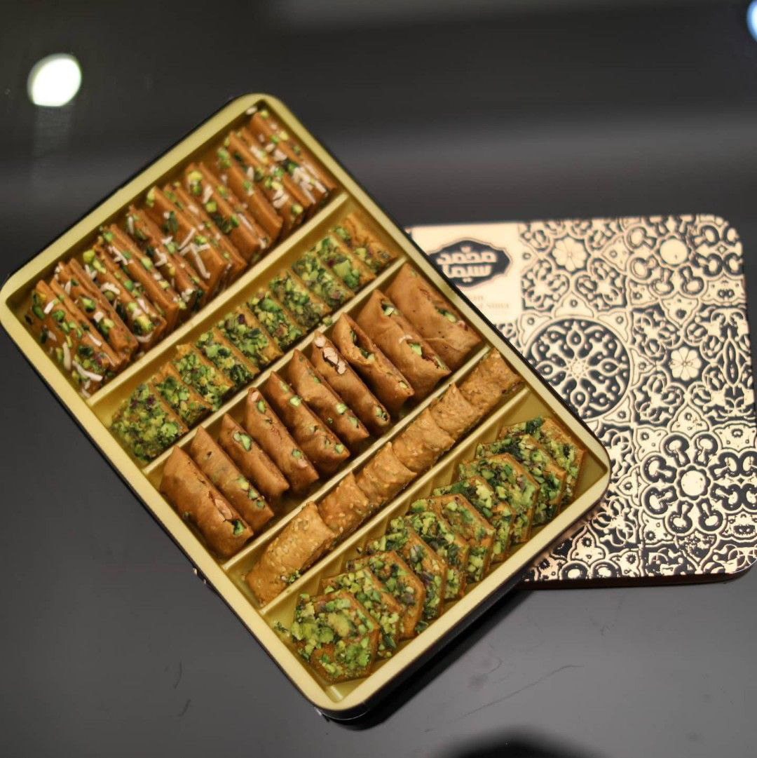 سوهان میکس
