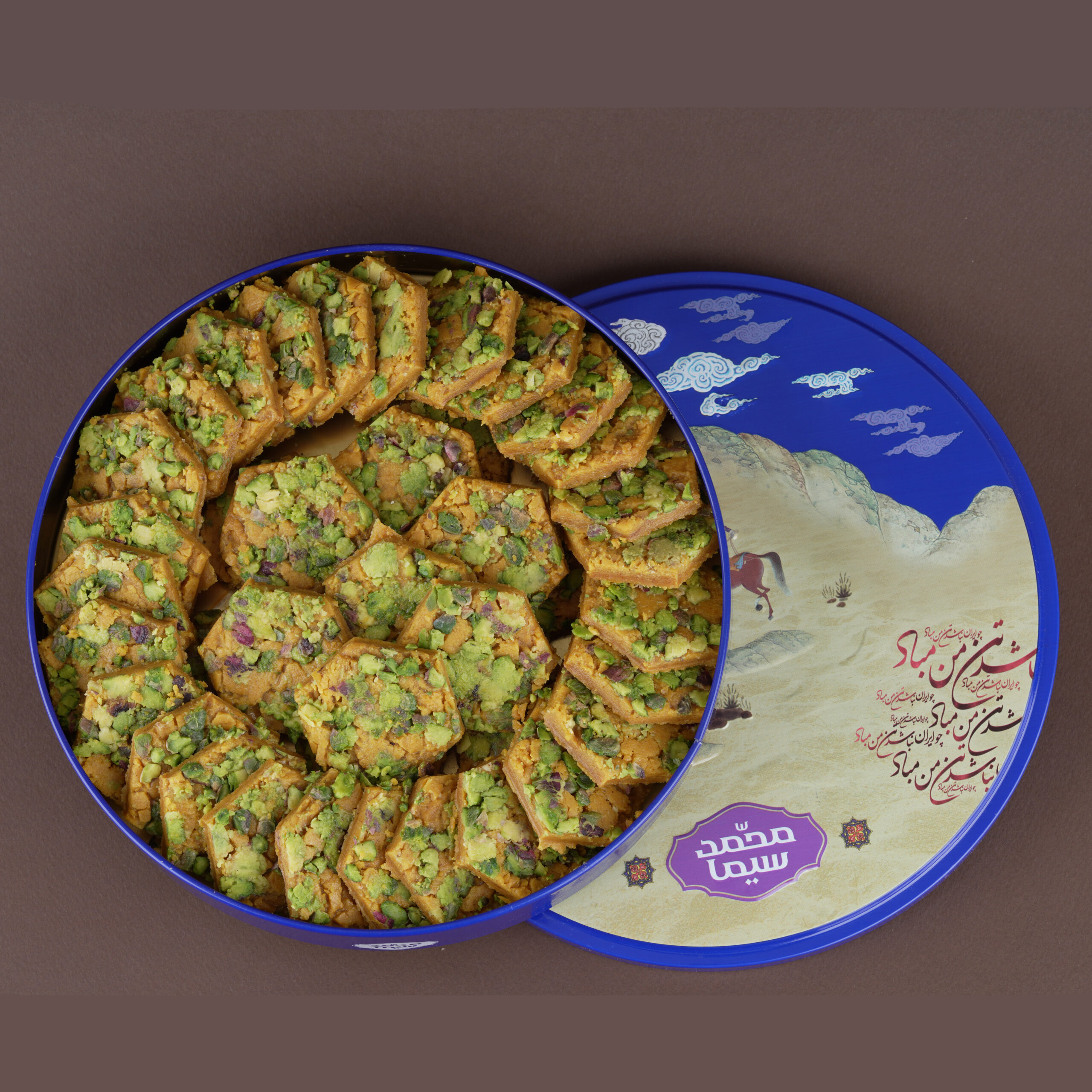 سوهان سکه 750 گرمی